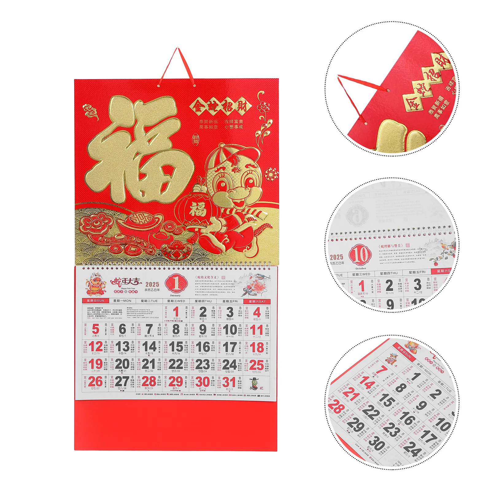 2025 Chinese Lunar Calendar Year of The Snake Wall Hanging Planner Bright Clear Printing Family Use New Year Decor