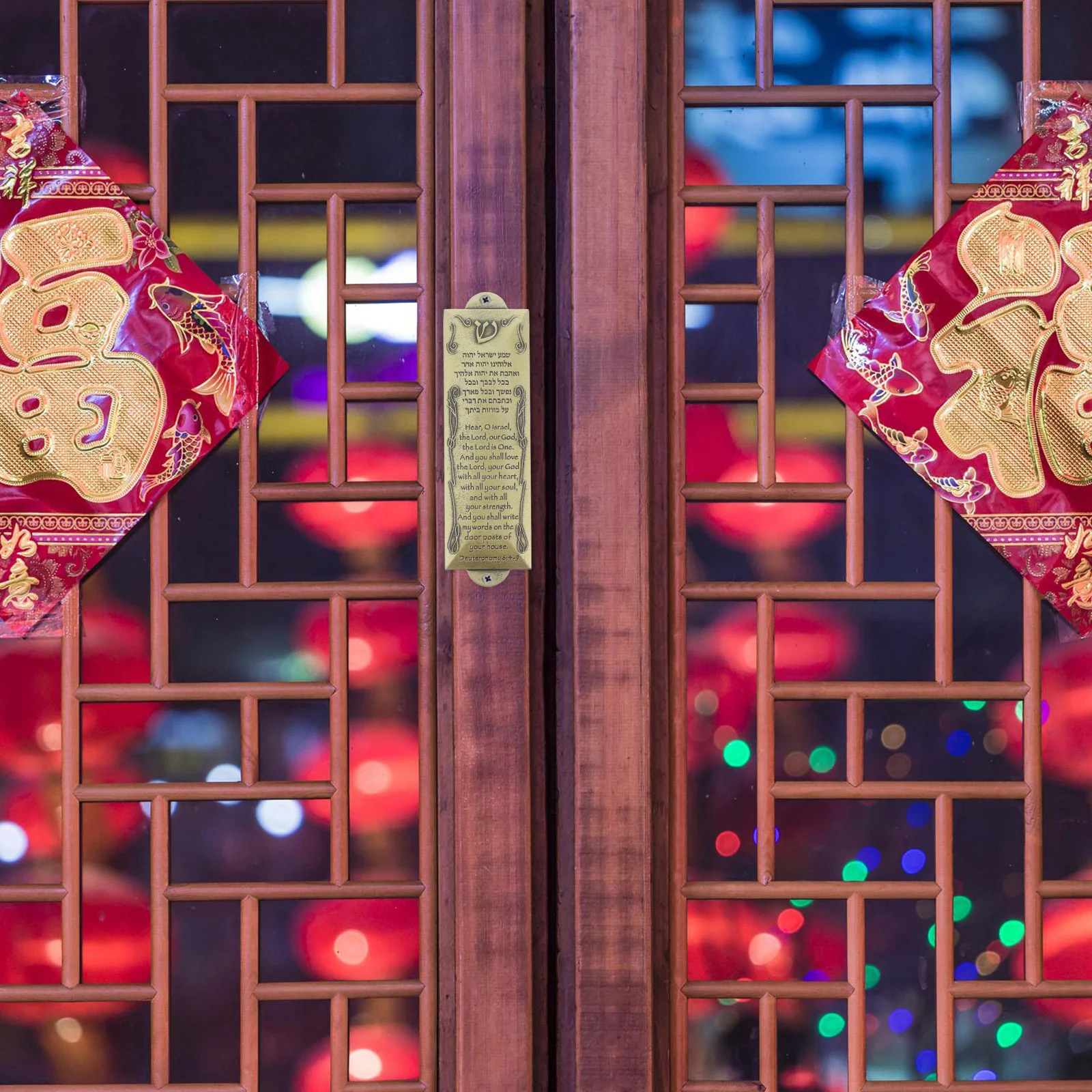 

1Set Doorpost Mezuzah Metal Retro Ornament Classic Vintage Plaque Religious Home Decor Prayer Scripture Adornment