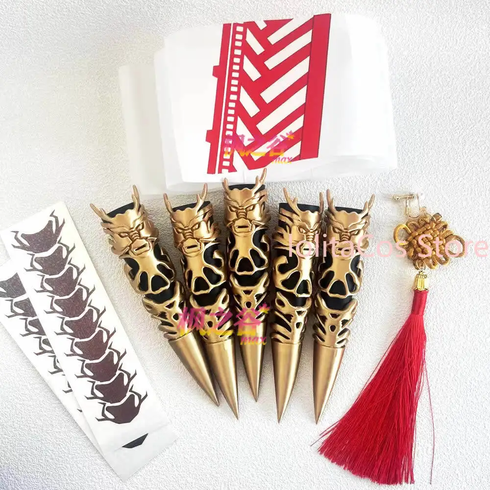 Accesorios de Cosplay de Record of Ragnarok Ying Zheng Qin Shi Huang: Dedales, Uñas Doradas, Antifaz Visual, Pendientes y Accesorios para Juego de Rol