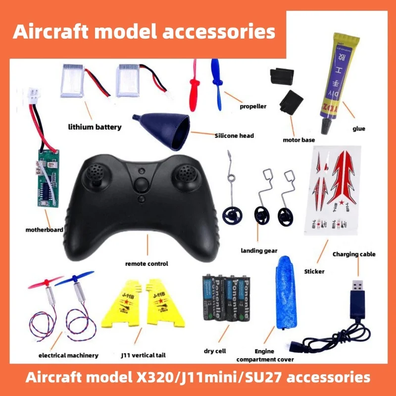 Su57 J-11mini X320 Aircraft Model Accessories  Remote Control  Sea Land And Air Propeller Battery Landing Gear Motor Set