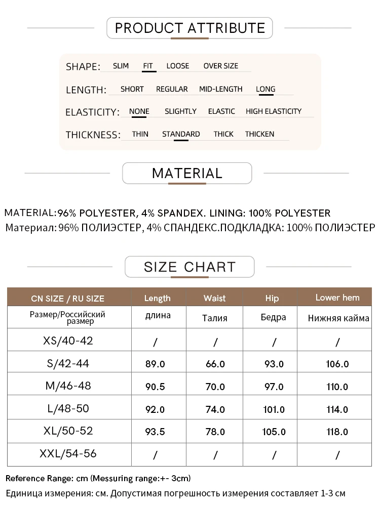 Amii Minimalism Women Skirts 2024 Autumn New Commuter After Slit Long Skirt Female A-line Fashion Solid Blazer Skirt 12443137