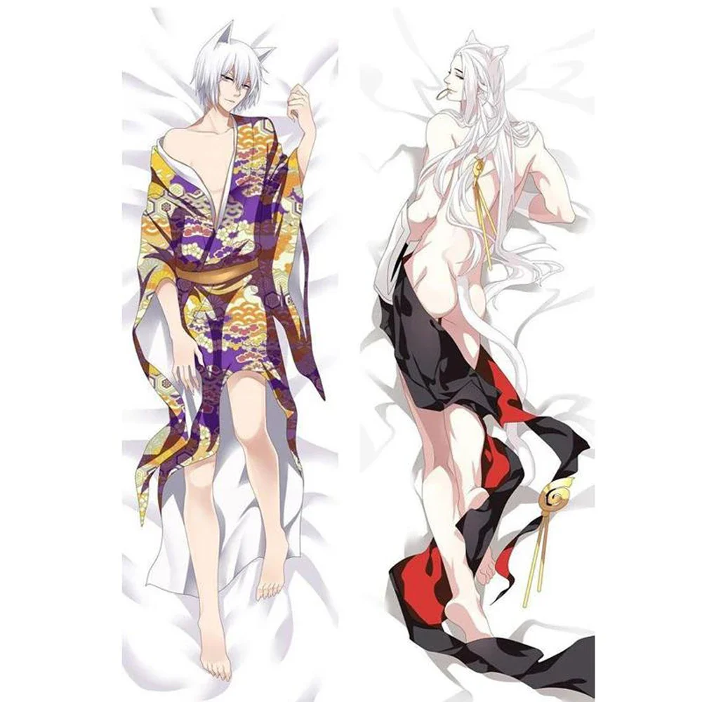 Japanese Male Anime Pillowcase Throw Otaku Dakimakura Gifts Bedding Hugging Body Pillow Case 150x50 CM