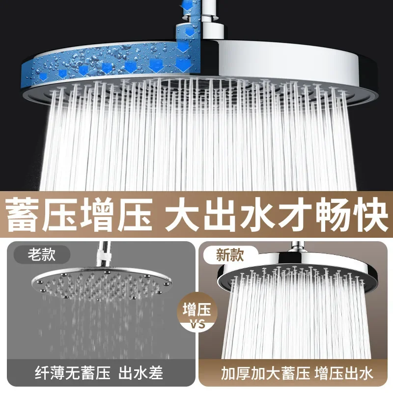 New Large Flow Rainfall Shower Head 25cm Top Sprayer High Pressure Shower Head Water Saving Shower Faucet Bathroom Accessories