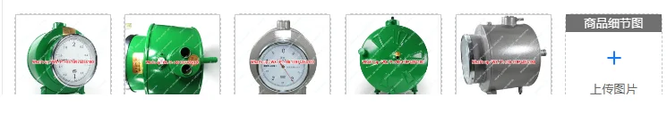 High precision wet gas flowmeter pointer volumetric 2L/5L anti-corrosion wet flowmeter CX-WGFM-XMF-1