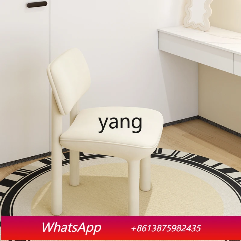 

LT Home Chair Bedroom Light Luxury Dresser Stool Simple Nail Art Chair