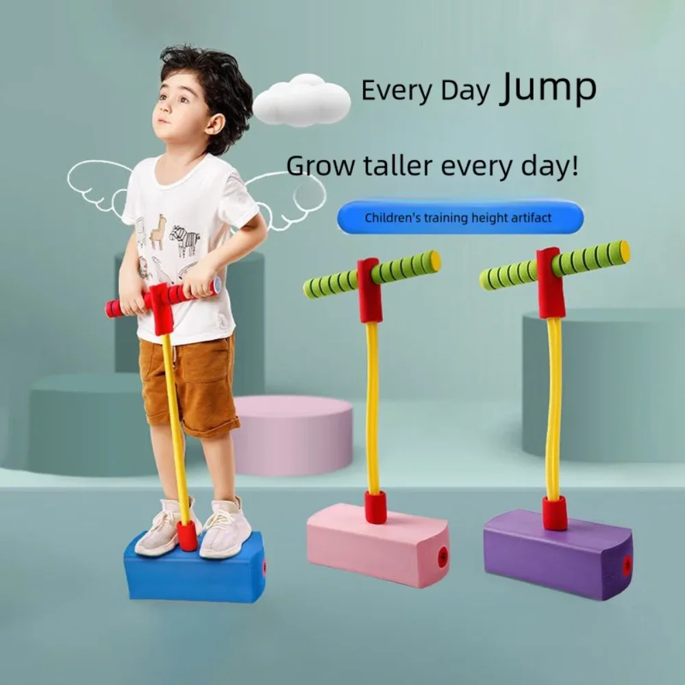 Grow Taller Balance Toy New Exercise Equipment Fitness Grow Taller Balance Toy Frog Jumping Indoor