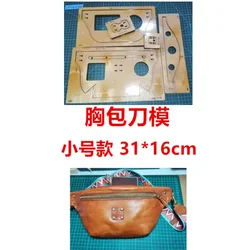 Handmade Wooden DIY Knife Die Custom Chest Bag /crossbody Bag Knife Die Leather Cutting Mold Leather Tools