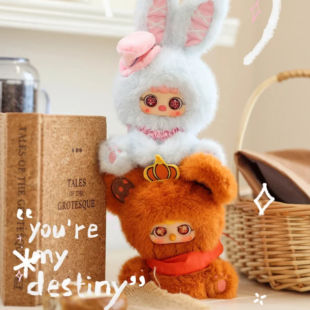 Migo Fairy Tales Series الفينيل الوجه صندوق أعمى الدمى العصرية تحصيل اللعب لطيف هدية عيد ميلاد للمستهلكين المألوف #5