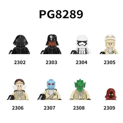 PG8289 Building Blocks 8pcs/set PG2302 PG2303 Brick PG2304 PG2305 Figure PG2306 PG2307 PG2308 PG2309 mini Assembly Toys