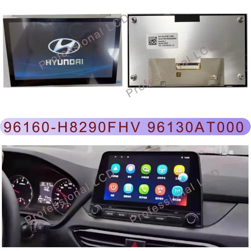 

96160-H8290FHV 96130AT000 96160-H8690FHV For Radio Navigation KIA RIO Stonic Niro 2020 2021 2022 2023 Car Navigation LCD Screen