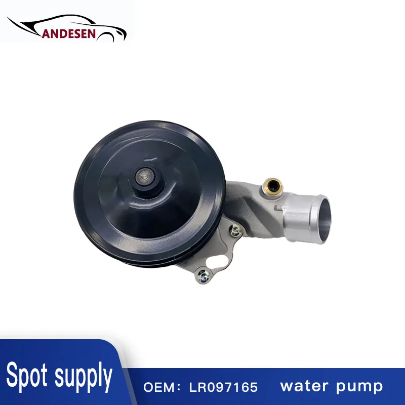 LR097165 LR116115 LR073711 LR072642 LR068999 LR065486 LR055239 AJ812119 C2Z21781 C2Z29189 For Land Rover Jaguar water pump
