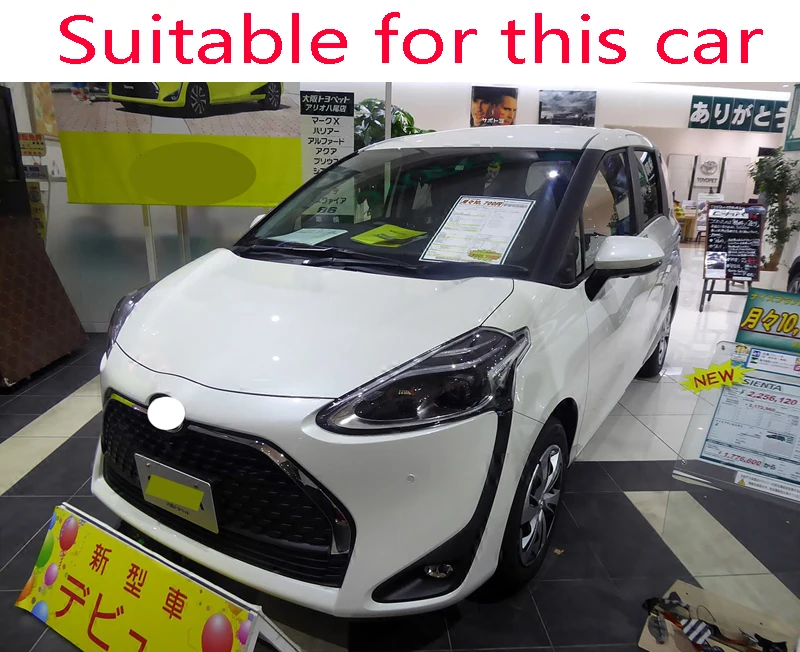 For Toyota Sienta XP170 2019 2020 Car Accessories Body Styling Stick Stainless Steel Window Garnish Window Strip Trim