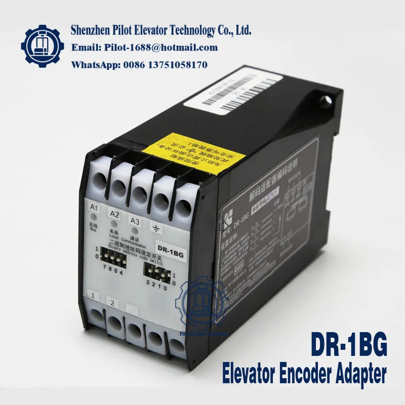 Lift Accessories Intercom Decoding Adapter Elevator Encoder Adapter DR-1BG bus system decoder for KO*E OI*S Yungtay Elevator