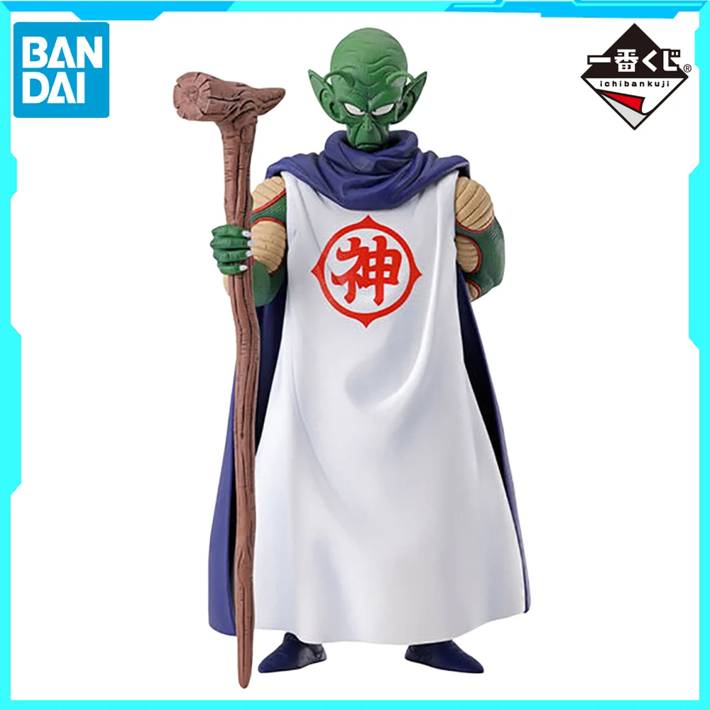 

100% Original in Stock Bandai Spirits Ichiban Kuji Dragon Ball Kami Anime Figure Action Figure Model Decoration Birthday Gift