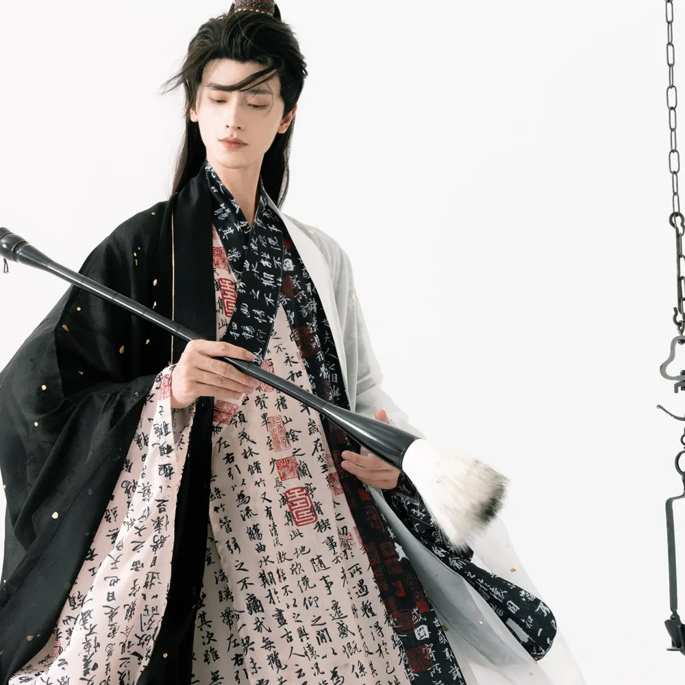 

Ancient Chinese Calligraphy Print Wide Sleeve Ming Cloak Improved Dao Robe Men Women Casual Hanfu