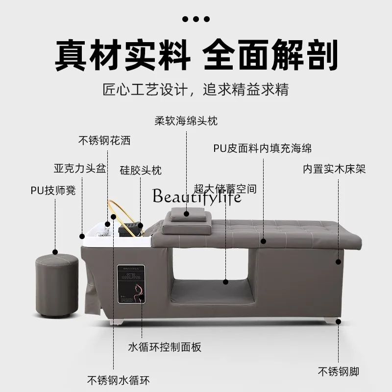 02-سرير شامبو لعلاج الشعر، صالون حلاقة خاص، تبخير الكى، تدليك تايلاندي، سرير أذن للعلاج المائي