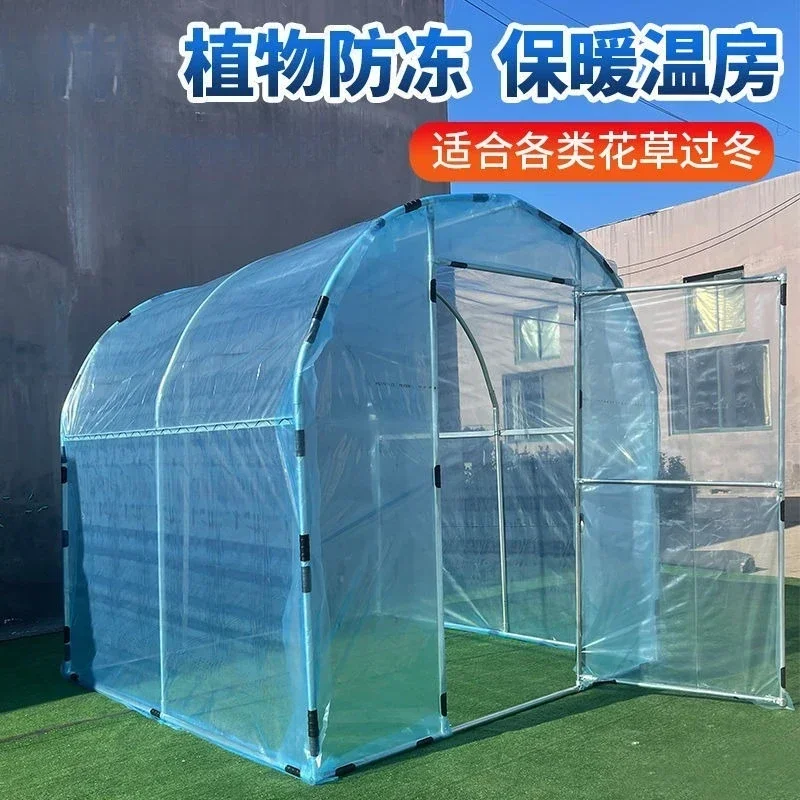 Household greenhouse skeleton, balcony flower shed, greenhouse insulation, succulent flowers for rain gardening