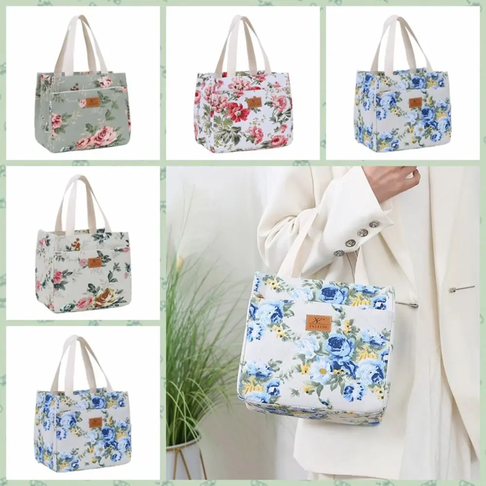 

Insulated Floral Print Lunch Bag Foil Lining Large Capacity Handbag Zippered Japanese Style Thermal Picnic Bag Worker