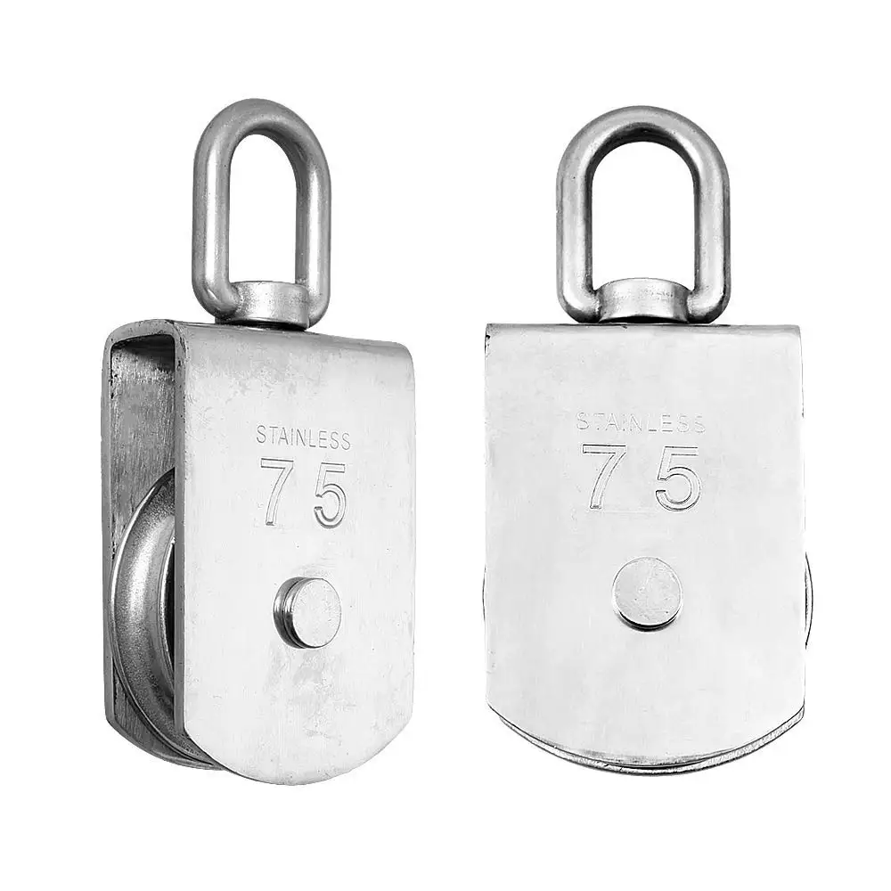 2 Pack M75 Lifting …