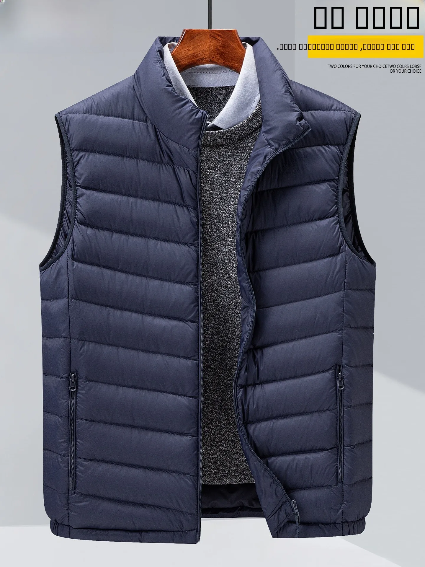 

Men's down Vest Sleeveless Lightweight Warm Stand Collar Jacket Outerwear Fashionable City Style Duck down Vest for Winter