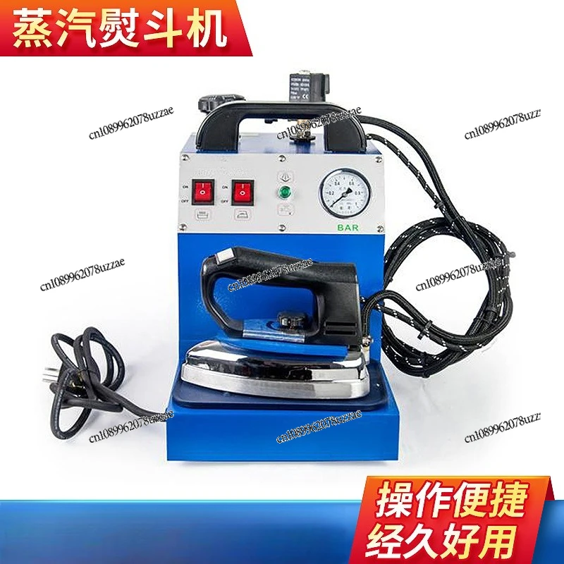 Industrial Portable Electric Iron Small Pressure Handheld Hanging Iron Electric Heating Steam Boiler Iron
