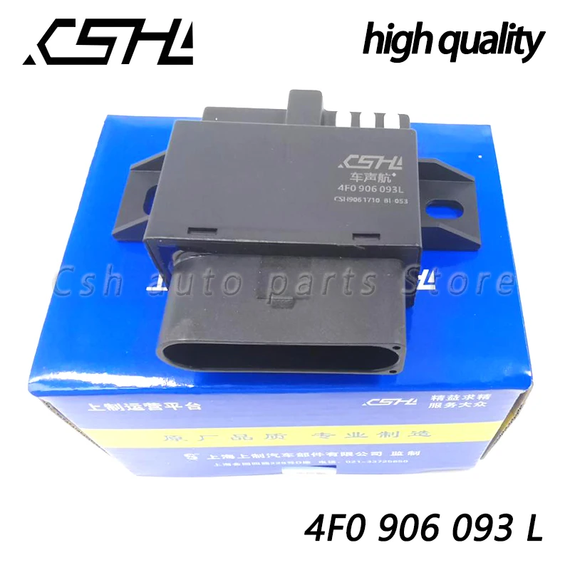 4F0906093L Car fuel pump Relay Control Unit for AUDI A4 B6 B7 Avant 2002-2008 A6 Allroad C6 2004-2012 SEAT EXEO ST 4F0906093G