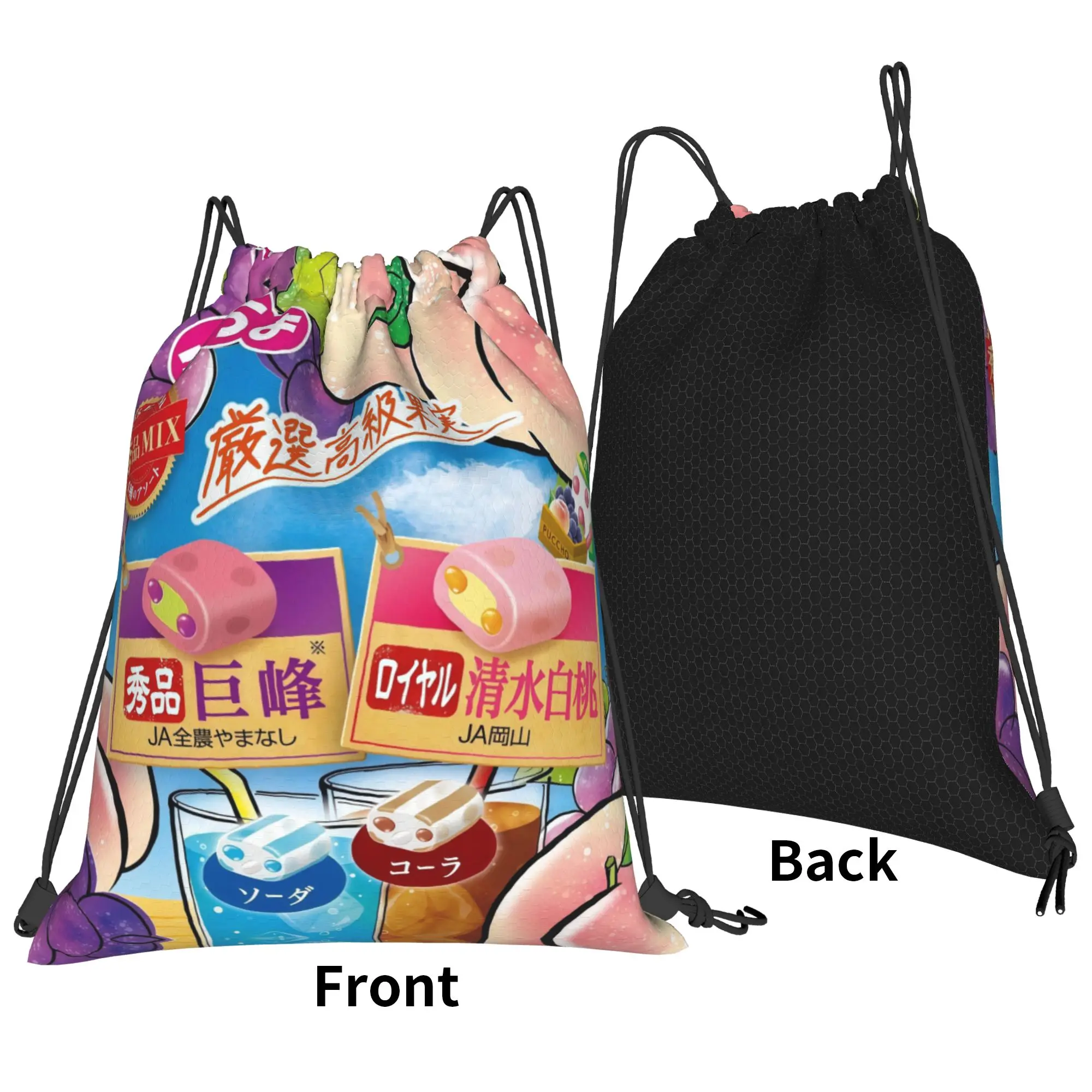 Pucchoo Premium Grape & White Peach Flavor Portable Sports Riding Gym Drawstring Storage Sporty Backpacks