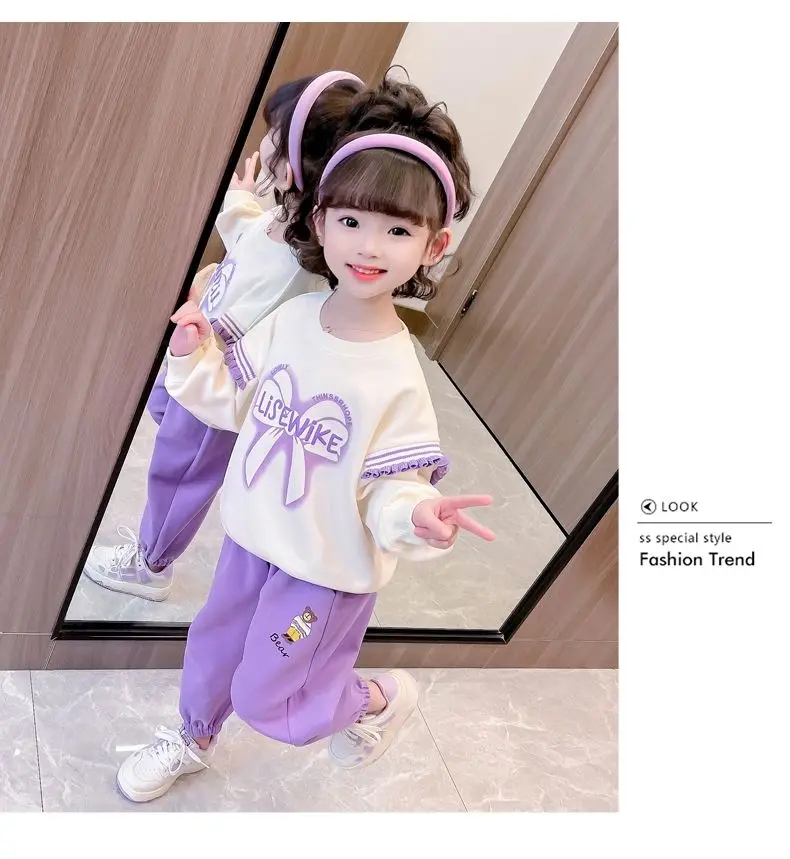 Children\'s Sweater Set Spring and Autumn New Girls\' Baby Cotton Long Sleeve Casual Sports Sweater Trouser Two Piece Set