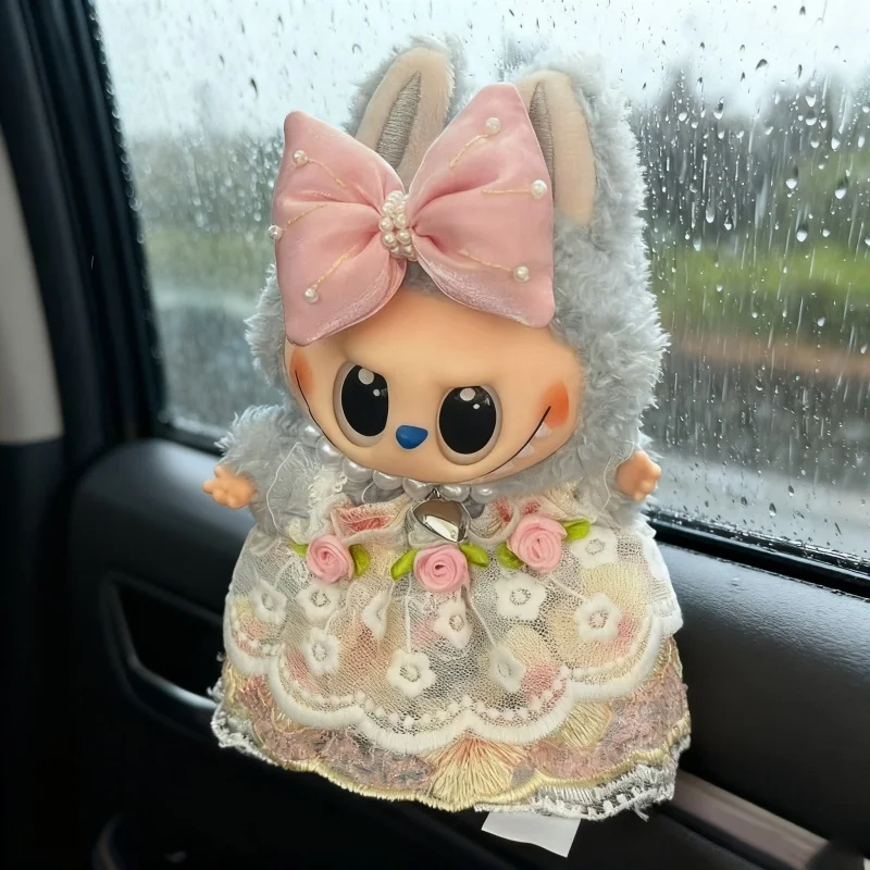 高級豪華なウェディングドレス人形服 Labubu15 17CM 韓国風ふわふわロマンチックドレスフラワースーツ服飾アクセサリー