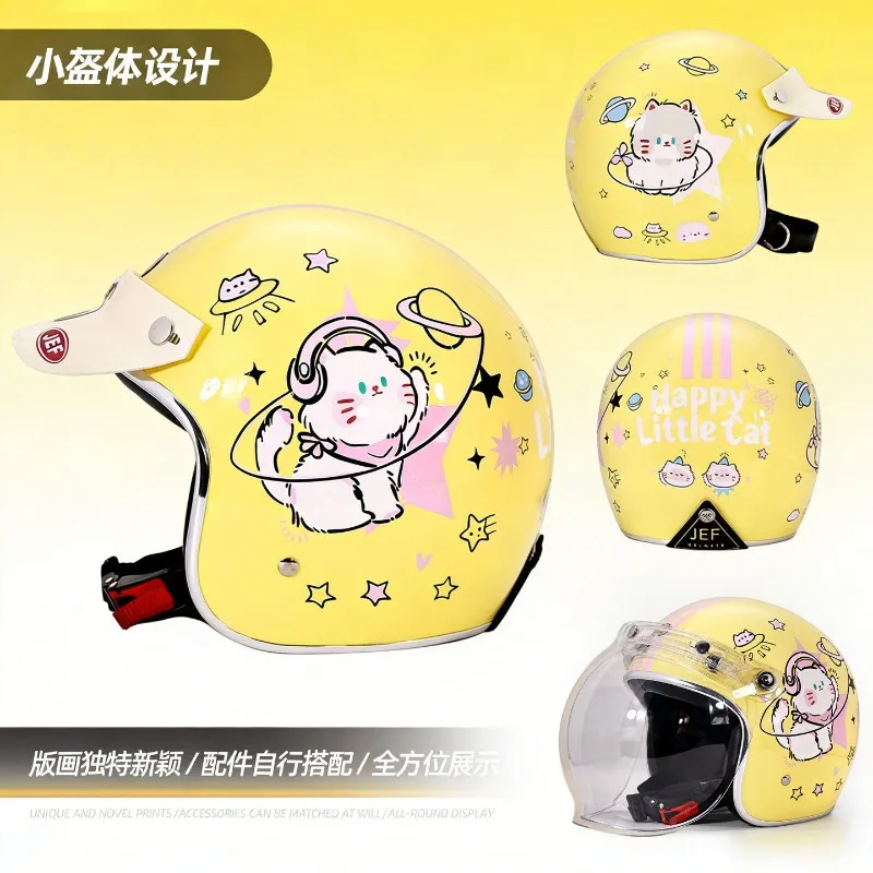 Retro Vintage Small Shell 3/4 Open Face Motorcycle Helmet Unisex Spring Summer For Electric Bike Capacete Casco