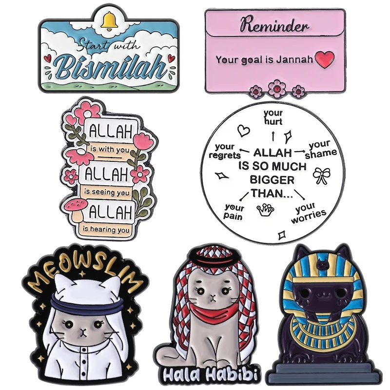 7Styles Muslim Islamic Quote Enamel Pins Meowslim Cats Brooches Lapel Badges Motivational Quran Jewelry Gift for Friends