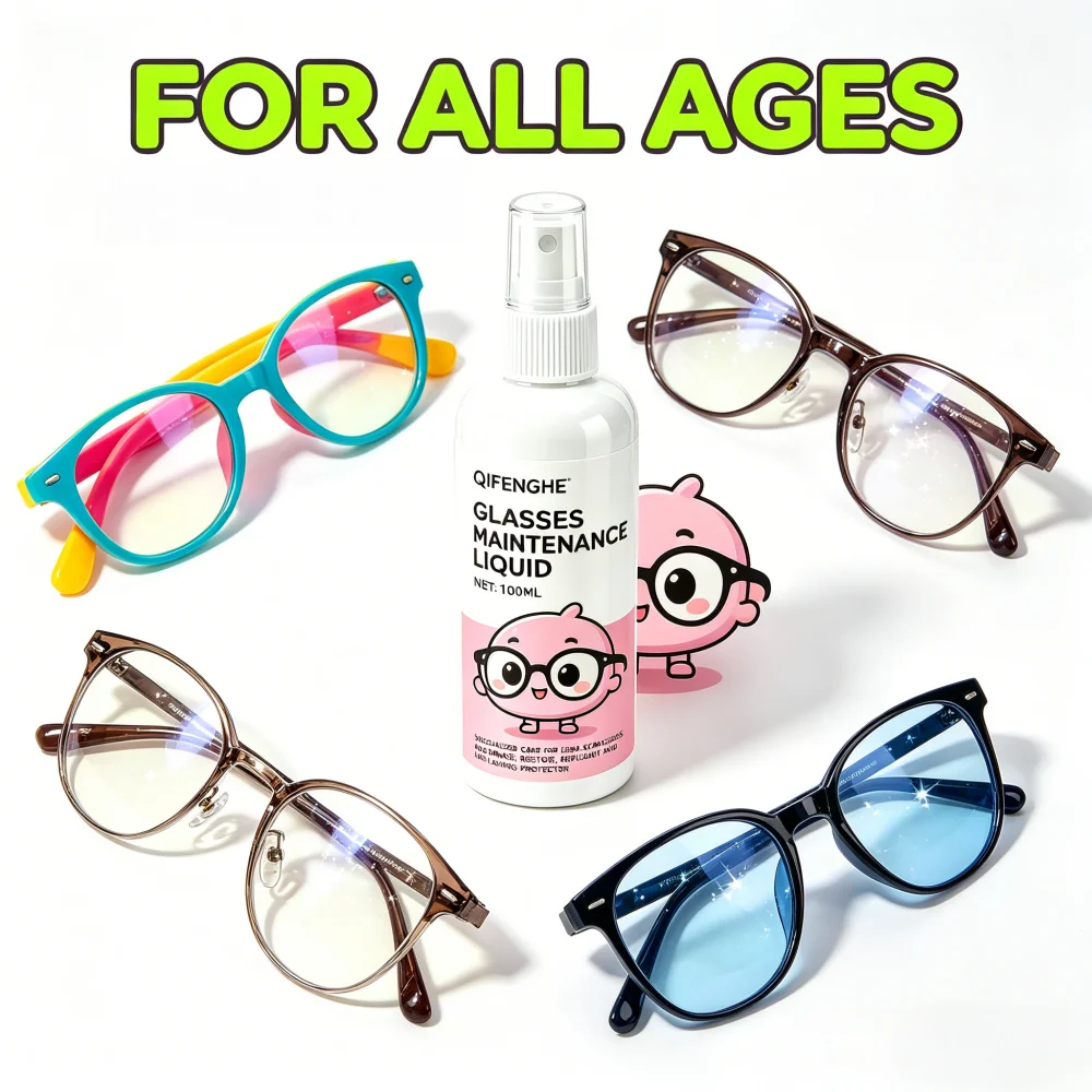QIFENGHE Glasses Maintenance Liquid 100ML - Lens Scratch Remover, Anti-Fog Cleaner Spray, Long Lasting Protector for Eyeglasses,