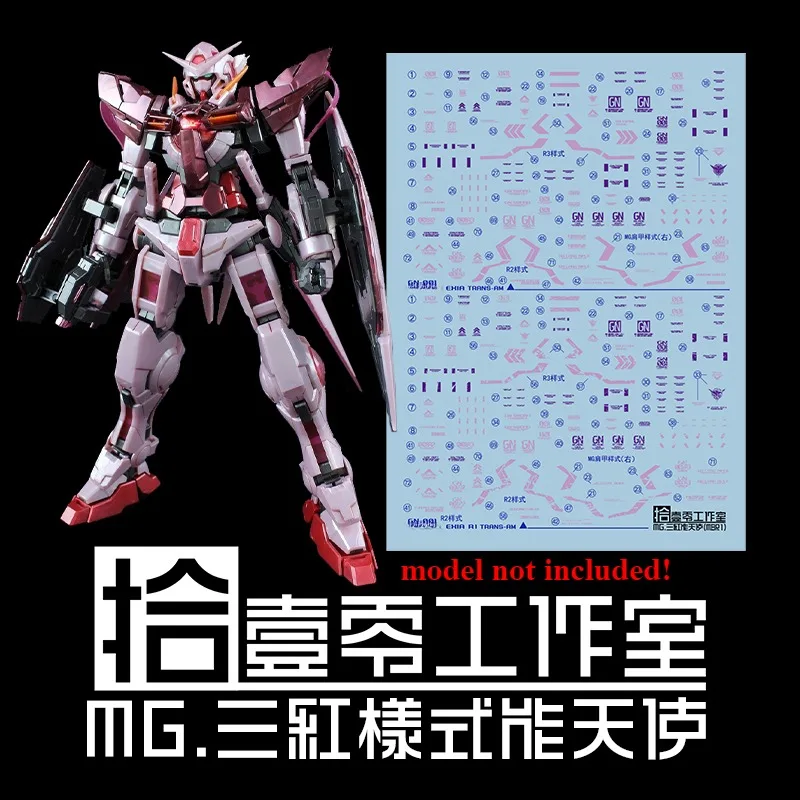 TOZ Decals MG 1/100 GN‑001 Exia Ignition Mode R1 TRANS‑AM Water Stickers High Precision Model Decal Hobby DIY Modified
