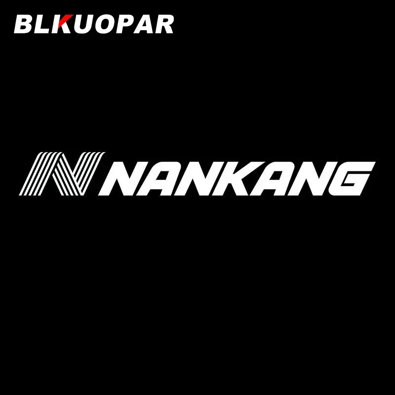 BLKUOPAR لإطارات NANKANG ملصقات السيارات واقية من الشمس الإبداعية انسداد خدش الشارات مقاوم للماء الفينيل الثلاجة الديكور