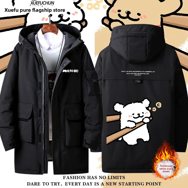 

Maltese Dog Cartoon down Jaet Outerwear for Men And Women Teenagers New Sle Autumn Winter Clothes Loose Fit Warmth