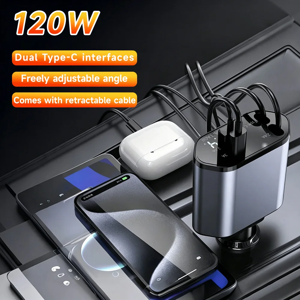 3 in 1 120W Car Charger Retractable Car Cigarette Lighter Adapter USB Type C to Type C Fast Charger Cable For iPhone Samsung
