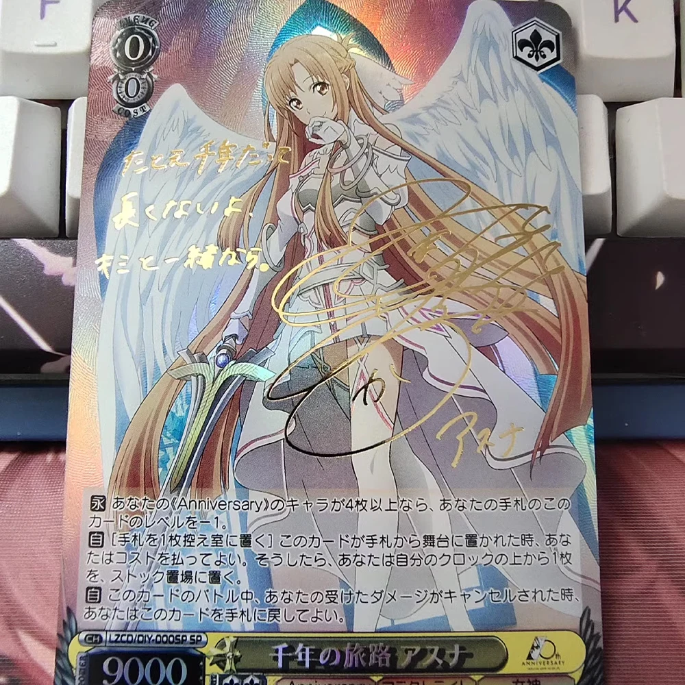 Anime Sword Art Online Yuuki Asuna WS Collection Card Bronzing Signature Card Textured Refractive Color Flash Child Gifts