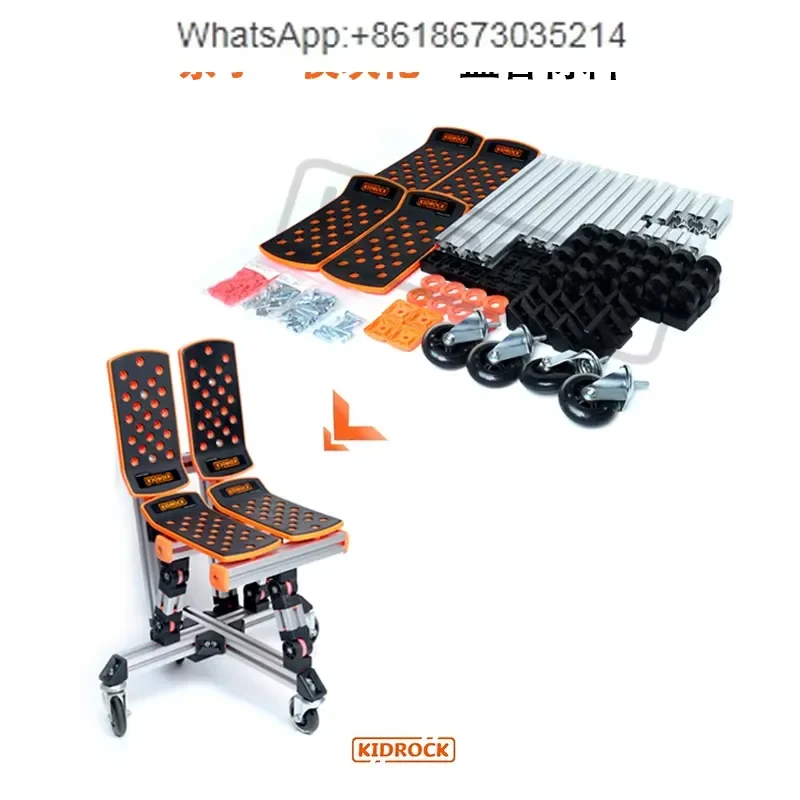 1PC for Premium Universal Chair Parent Child Interactive Assembly DIY Accessories