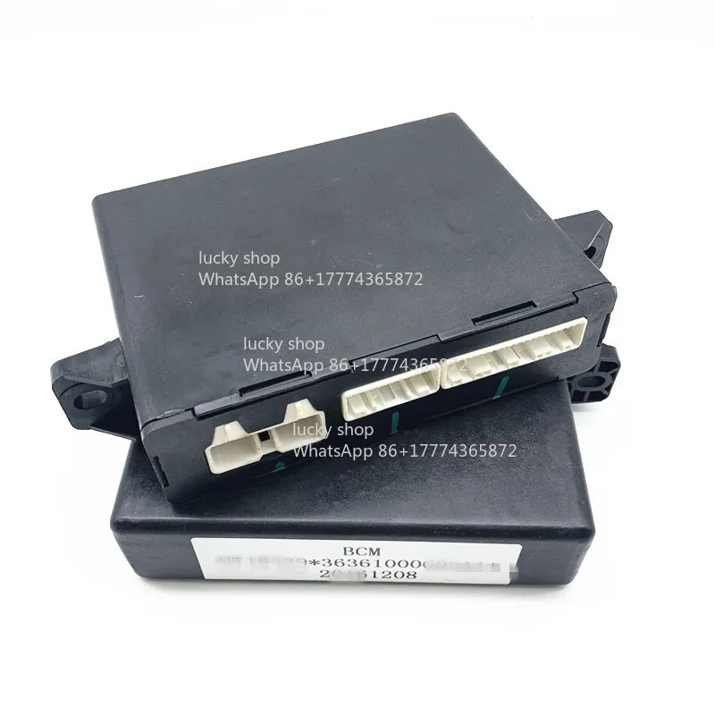 

Anti-theft Computer/central Control Box Body Module, Accessories