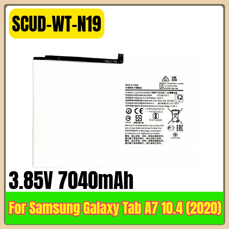 3.85V 7040Mah SCUD-…