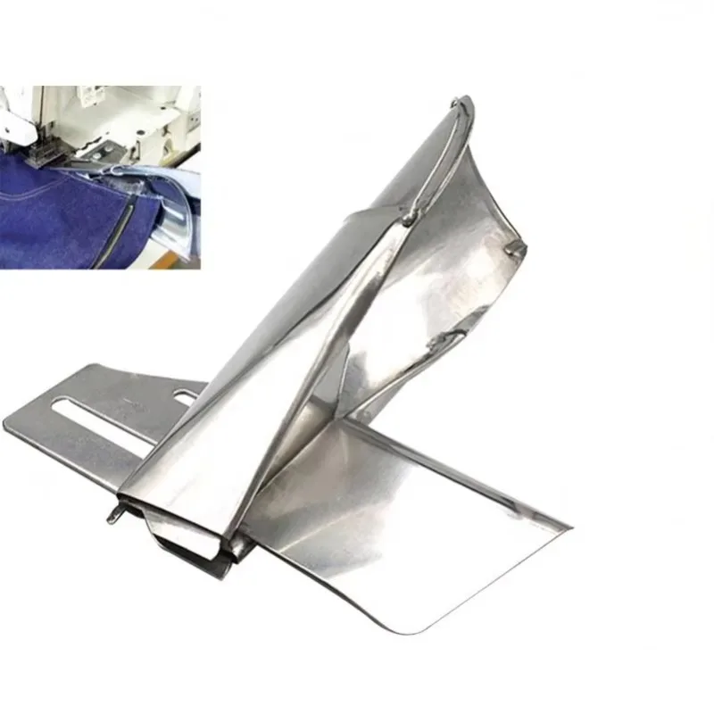 Folder Industrial Sewing Machine Accessories Binder Double Needle Belt Binding Accessories Curling Top Pants Clip