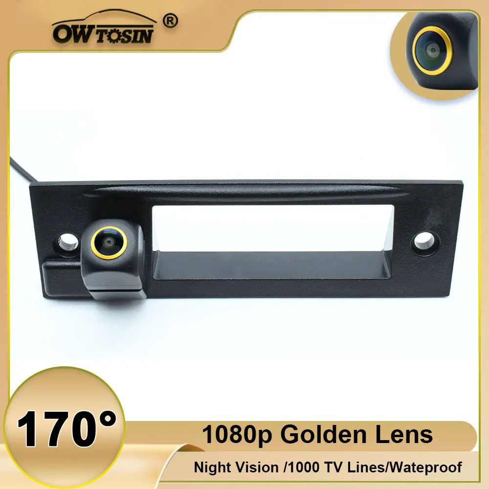 

Vehicle AHD 1080P 170° Golden Lens Rear View Car Camera For Chevrolet Cruze 2015 2016 Reversing Monitor