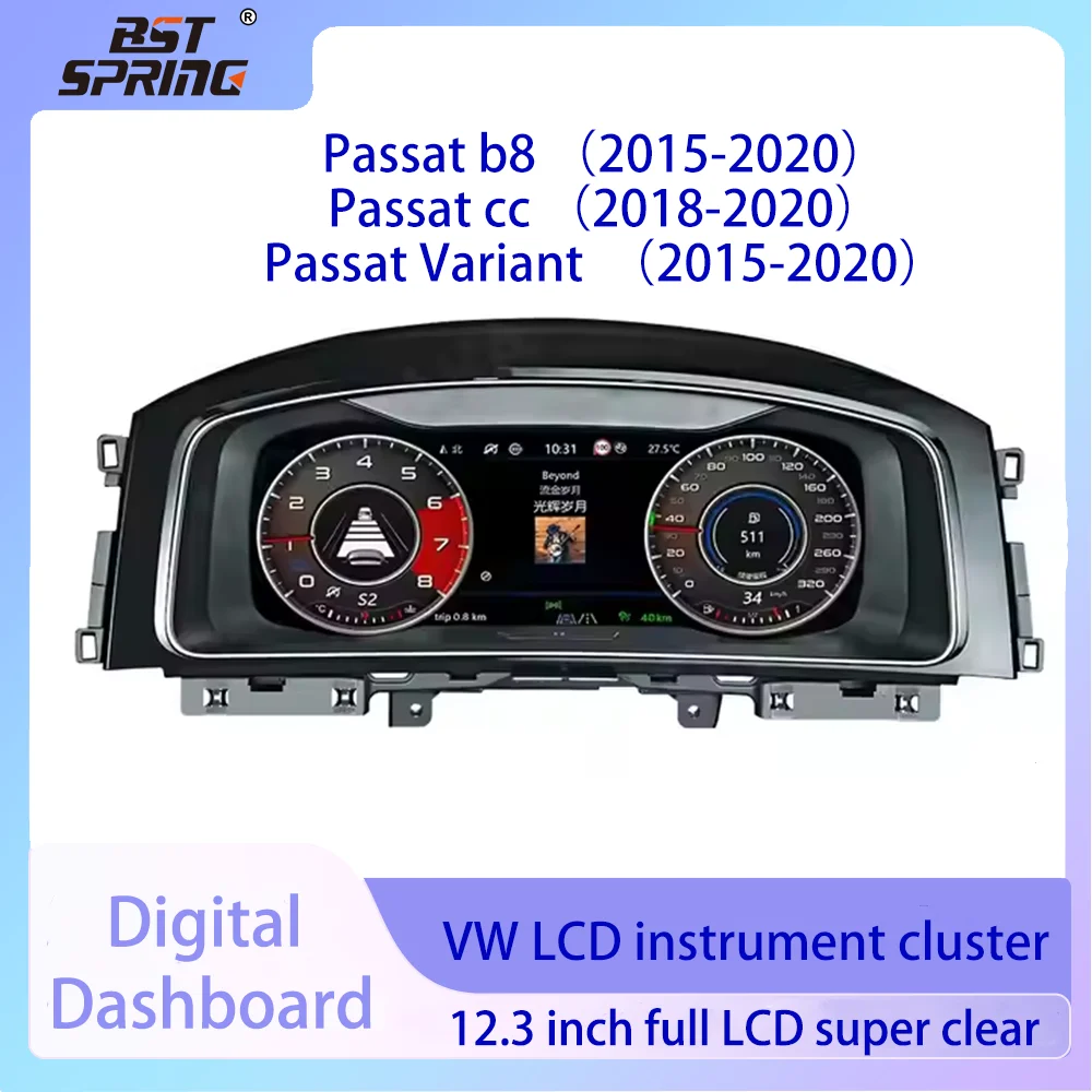 

Car Digital Cluster Instrument CockPit LCD Speedmeters For Volkswagen VW Passat B8 CC Variant 215-2020 Dashboard Player