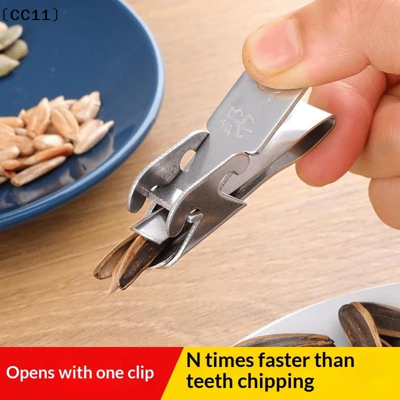 Sunflower Sheller Home Use Nutcrackers Pine Nut Peeling Tool Pistachio Sheller Tool Peanut Peeler Clips Melon Seed Pliers〔CC11〕