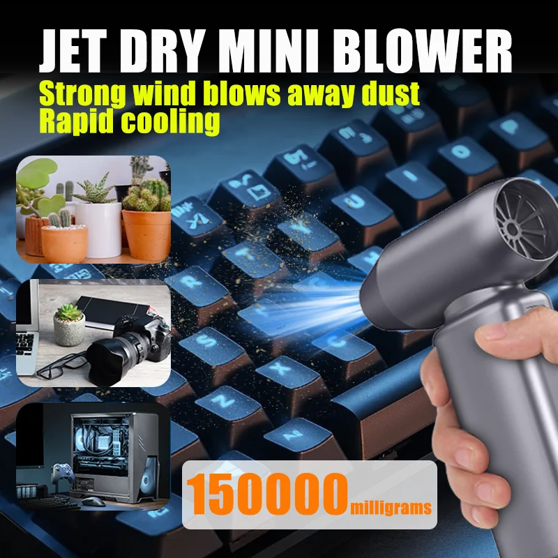 منفاخ هواء منفضة الهواء الكهربائية من JKUOO- 150000   RPM قوة فائقة، محرك بدون فرش بثلاثة تروس قابل لإعادة الشحن للسيارة/الكمبيوتر/المنزل/الخارج