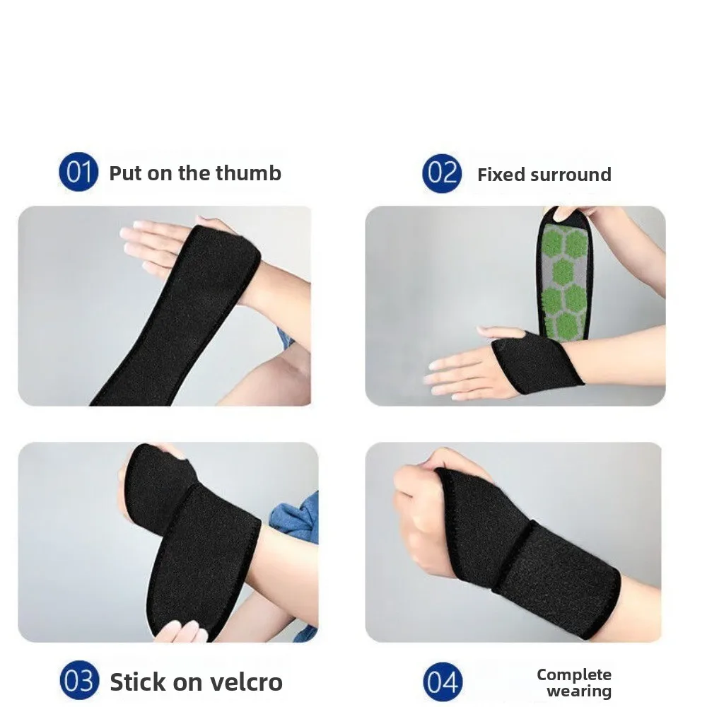 واقي المعصم، حماية من التواء، راحة المعصم، ضغط ساخن من الشيح للتدفئة، غطاء حماية مشترك من سلالة مقاوم للبرودة