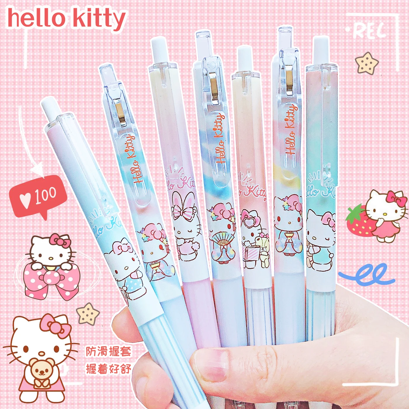 back to school useful kawaii Sanrio stationery items kids gift cute things Ballpoint pens hello kitty gel pens sets cute pens