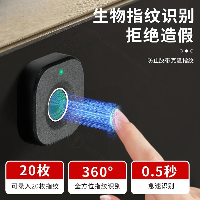 Smart Biometric Fingerprint Drawer Lock Electronic Cabinet Lock For Wardrobe Shoe Cabinet Nightstand Office Home Security