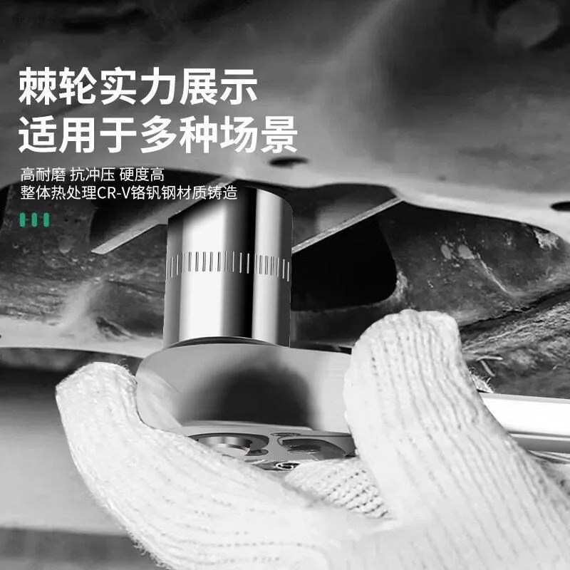 53 Pieces Multi-function Ratchet Socket Wrench Set, Automotive Mechanical Repair Hand Tool Kit with Storage Tool Box