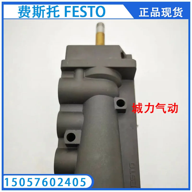 

FESTO Festo Solenoid Valve NVF3-MOH-5/2-K-1/4-EX 535987 Genuine Spot.